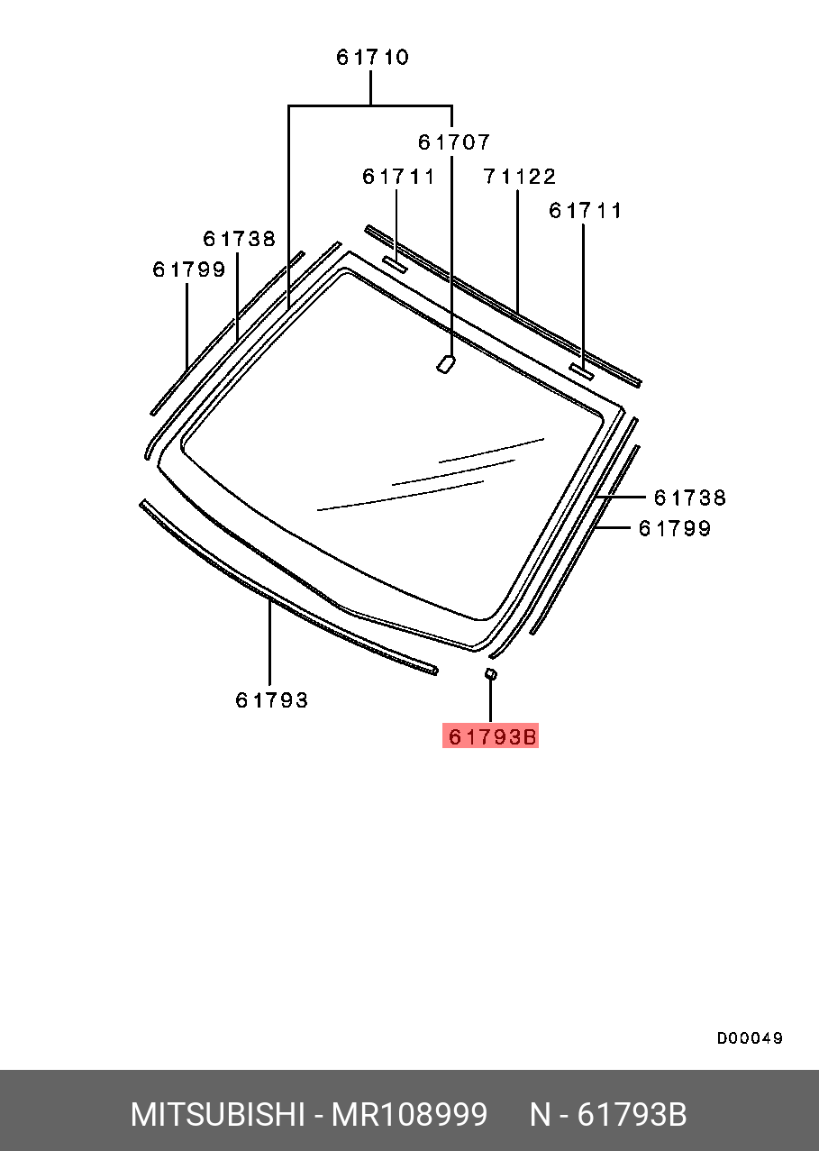 Genuine OE Gasket Rubber Seal MR108999 For Mitsubishi MR10-8999 | eBay