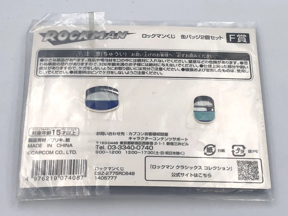 Rockman Classics Collection Mega Man 2x pin badge set kuji lottery prize 2015 - Image 2 of 2