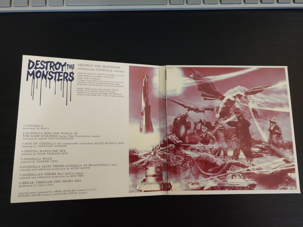 洋楽 DESTROY THE MONSTERS GODZILLA remixes Destroy The Monsters 