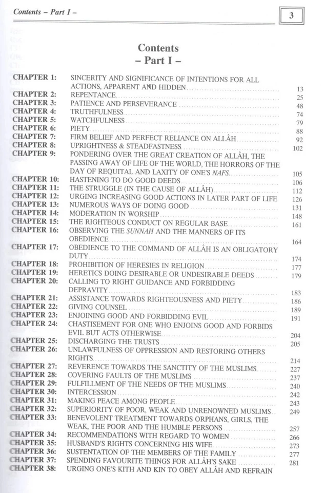 Riyad-us-Saliheen - (Riyadh) Arabic / English (2 Volume) HB Pak Print - Image 3 of 3