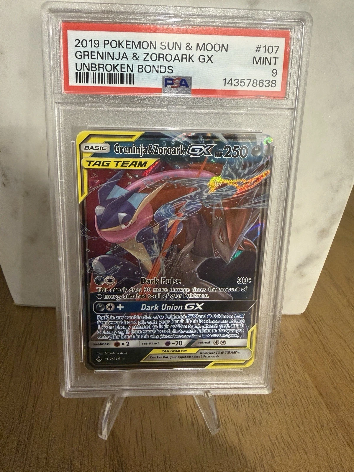 PSA 証明番号の確認方法: - PSA Japan 129313311