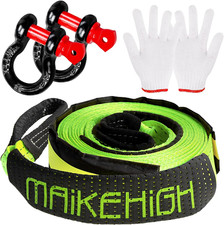MAIKEHIGH Abschleppseil 5M X 5Cm, 10 Tonnen (22,000 Lbs) Tow Rope Kit F&uuml;r Off-Ro