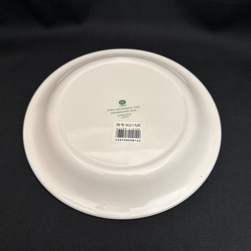 Vintage Nikko Happy Holidays Christmas Child’s 3 pc Set Plate Bowl Cup NEW NIB - Picture 13 of 14