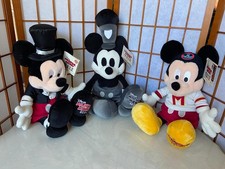 Disney Milestone Mickey 24 Plush limited edition Collection new with tags