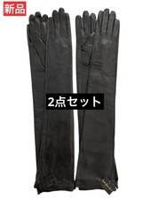 2-Piece Set Jennifer Long Gloves Dark Brown