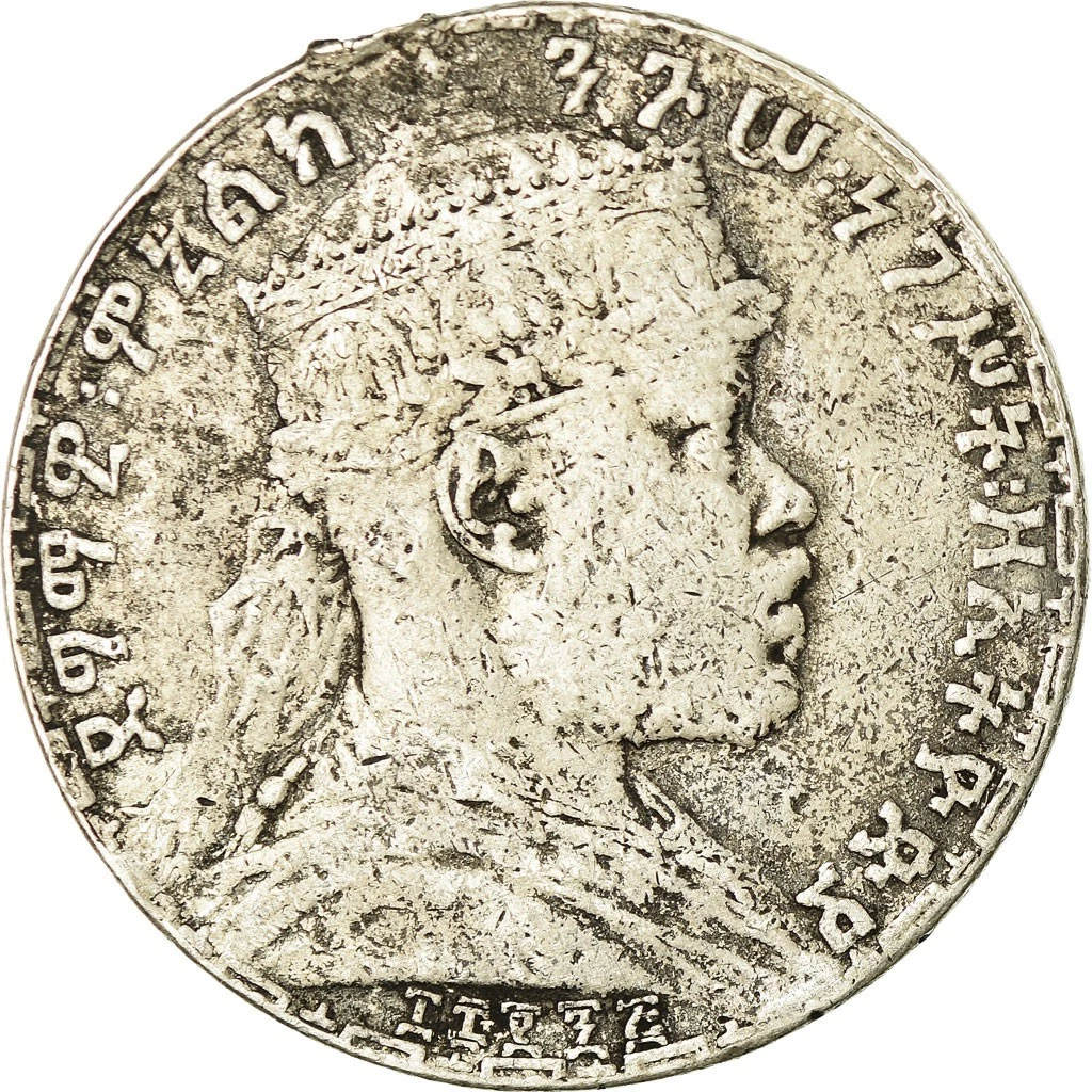 1892 Year Ethiopia Coins for sale | eBay