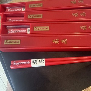 Chopsticks Supreme | eBay