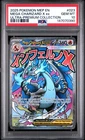 2025 POKEMON MEP EN-ME BLACK STAR PROMO #023 MEGA CHARIZARD X EX PSA 10