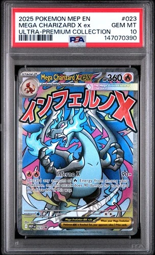 2025 POKEMON MEP EN-ME BLACK STAR PROMO #023 MEGA CHARIZARD X EX PSA 10
