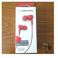 Audio-Technica ATH-CK350X Red In-Ear Wired Earphones 10mm Driver New Unused