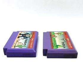 Nintendo NES Zapper Light Gun avec Duck Hunt & Wild Gunman test&eacute; Japon