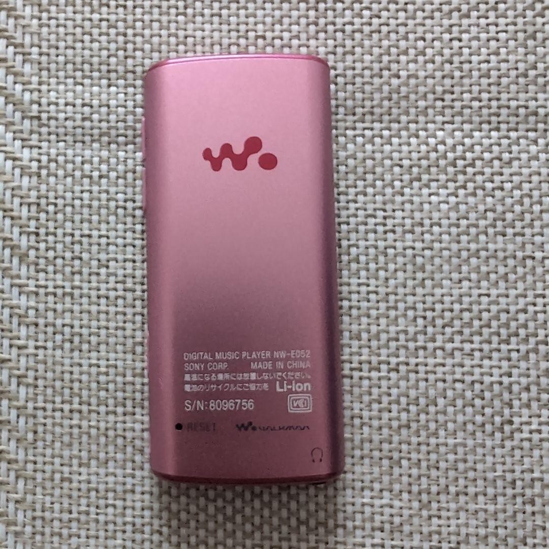 Sony Walkman NW-E052 2GB E series Digital Audio Player tested