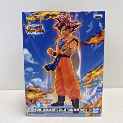 Dragon Ball Z Figure- Bandai Dokkan Battle 7th Anniversary Figure