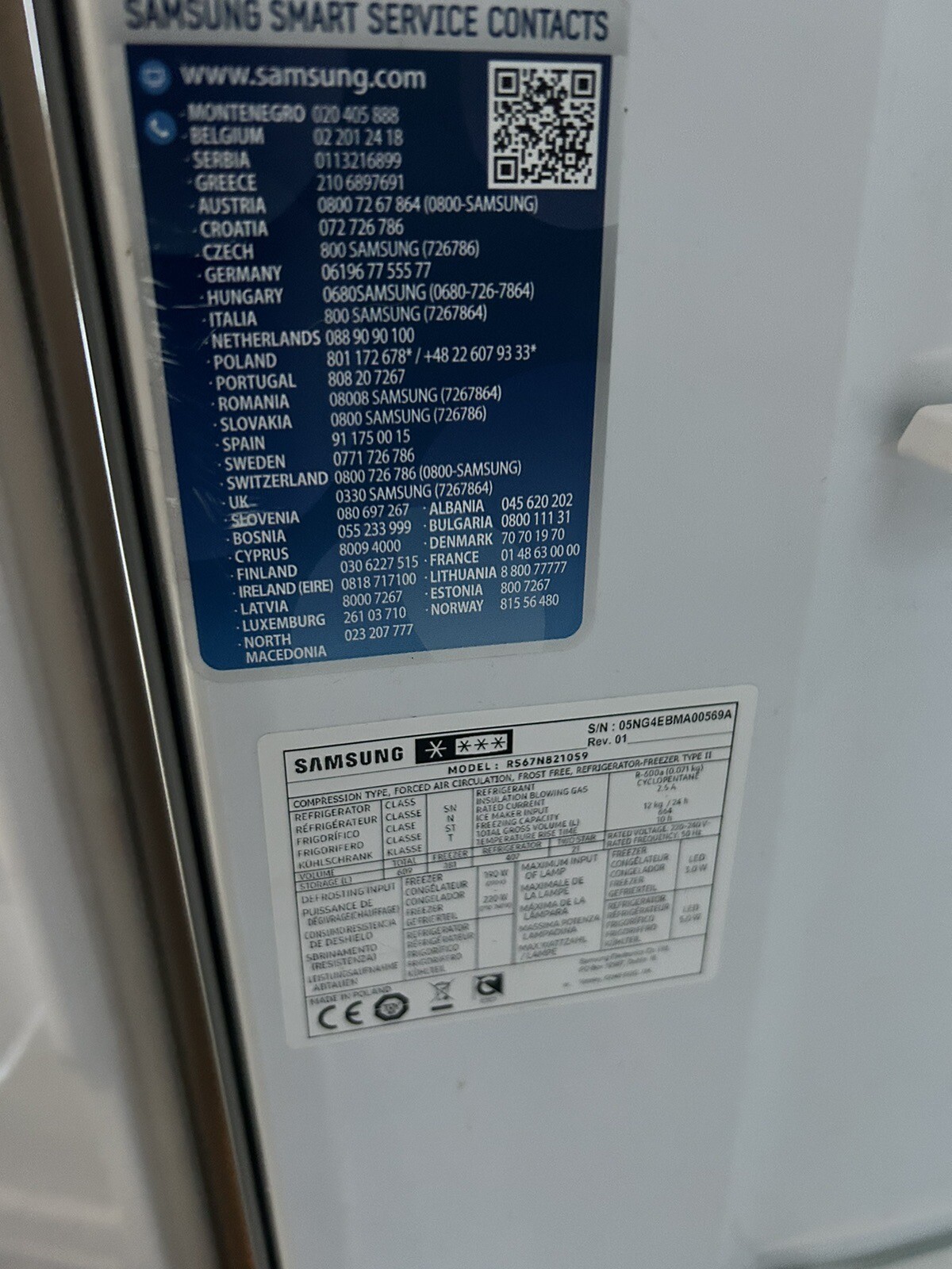 Samsung Fridge Freezer With Ice Maker eBay
