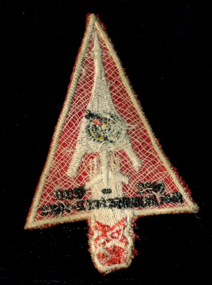 USAF Fighter Weapons School B-1 Division 15th Anniversary Patch N
