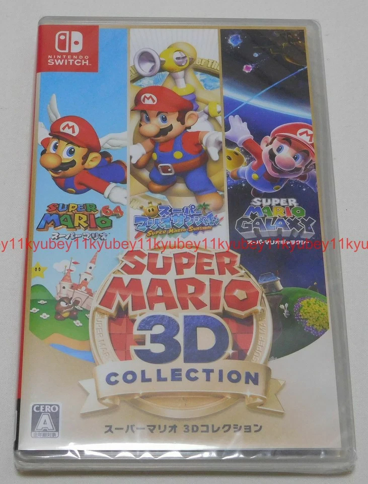 Nintendo Switch Super Mario 3D Collection Japan 64 Sunshine Galaxy 4902370546057 - Image 4 of 4