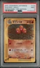DUGTRIO HOLO 120/128 1ST EDITION EXPEDITION POKEMON JAPANESE PSA 9