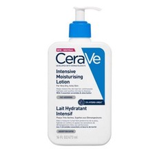 CeraVe Feuchtigkeitsspendende Lotion Sheabutter Körperlotion 473 ml