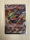 Umbreon VMAX 95/203 NM Evolving Skies Holo Pokémon