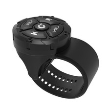 Bluetooth Media Button Remote,Waterproof Wireless Music Controller for Car Bi...
