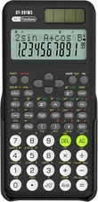 Scientific Calculator for Students, 991 MS Science Calculator for Middle and Hig