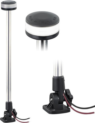 Boat Navigation Light, Led All Around Anchor Light, Folding Base, USCG Certified