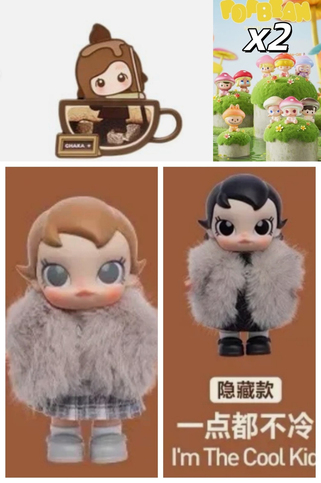 POP BEAN COFFEE FACTORY SERIES-FRIDGE MAGNET AUTHENTIC HOT CUTE TOY GIFT