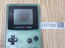 LG7322 With Defects - GameBoy Color Clear Green Limited Console Nintendo Japan