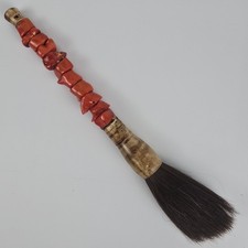 Vintage Chinese Red Coral Chunk & Bone Callig...