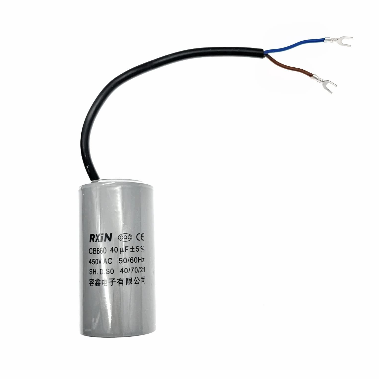Condensateur CBB60 40uF pour l'activation automatique de la pompe de piscine