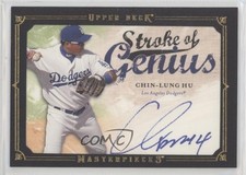 2008 Upper Deck Masterpieces Stroke of Genius Chin-Lung Hu #SG-HU Auto h1f