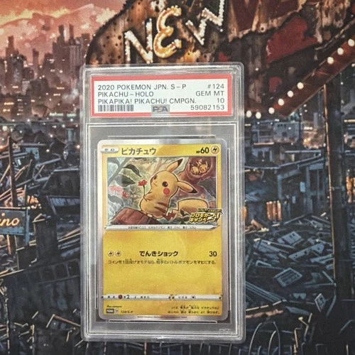 PSA 10 Gem Mint Pokemon Pikachu 124/S-P Japanese PikaPika! Campaign Promo 2020