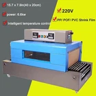 15.7 x 7.9in Thermal Heat Shrink Packaging Machine Tunnels PP/ POF/ PVC 220V