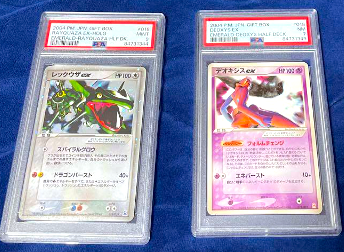 PSA 9 & 7 Deoxys EX Rayquaza 018/019 Gift Box Emerald 2004 PSA 9 & 7 Deoxys EX Rayquaza 018/019 Gift Box Emerald 2004