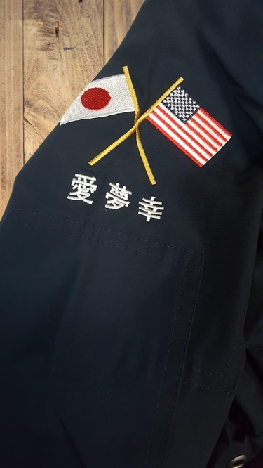 NWT Polo Ralph Lauren Tokyo Stadium Anorak CLASSIC FIT 1992 NWT Polo Ralph Lauren Tokyo Stadium Anorak CLASSIC FIT 1992