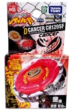 Takara Tomy Dark Cancer / Gasher CH120SF Metal Fusion Beyblade BB-55