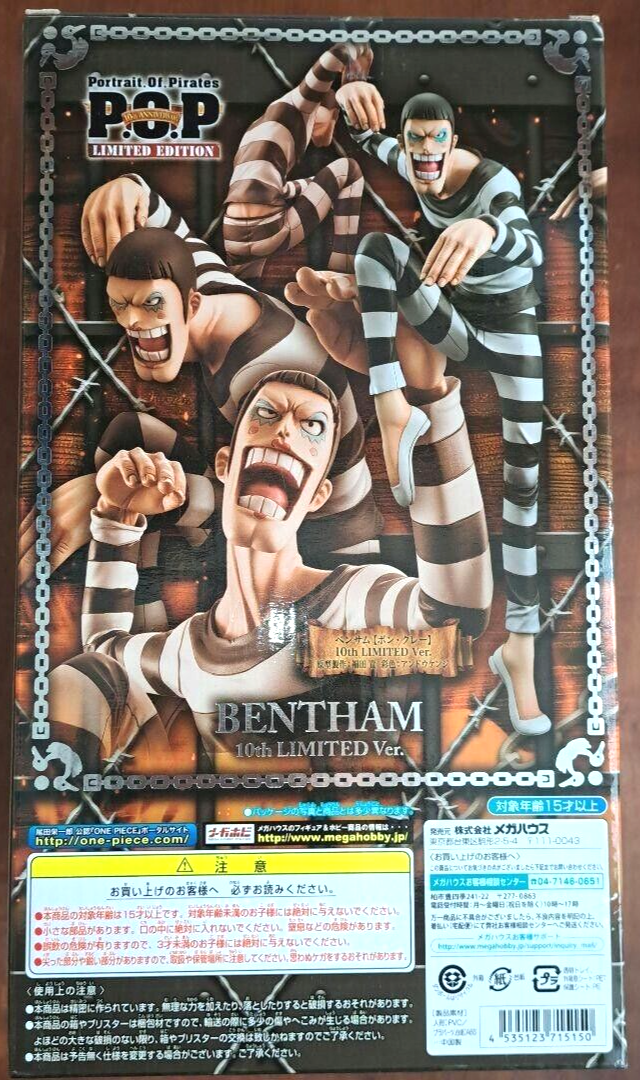 One Piece Bon Clay 10th Anniversary Limited Edition Portrait of