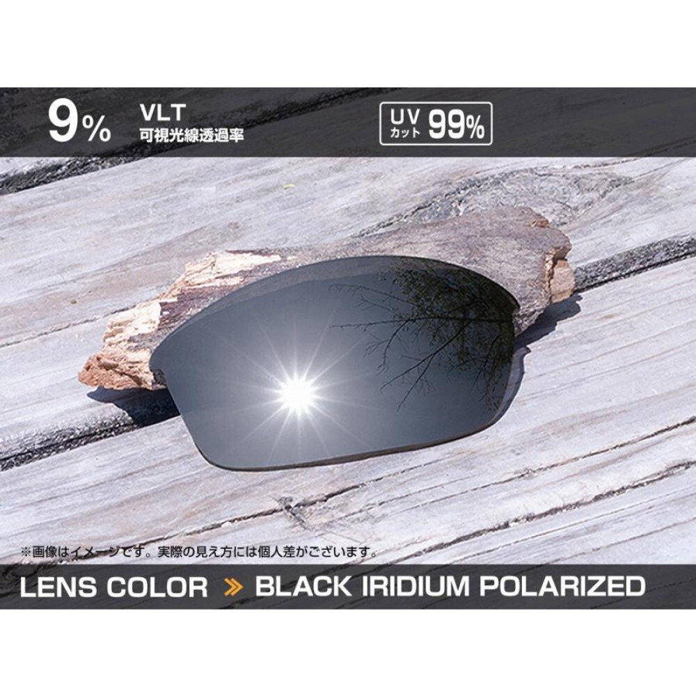 Oakley Pit Boss II OO9137-01 Black Polarized Matte Black Oakley Pit Boss II OO9137-01 Black Polarized Matte Black