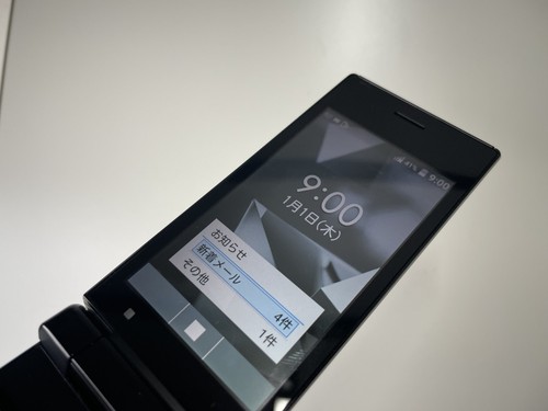 KYOCERA 701KC Black Flip Phone - Unlocked Mobile Durable and Compact from Japan - 第 14/14 張圖片