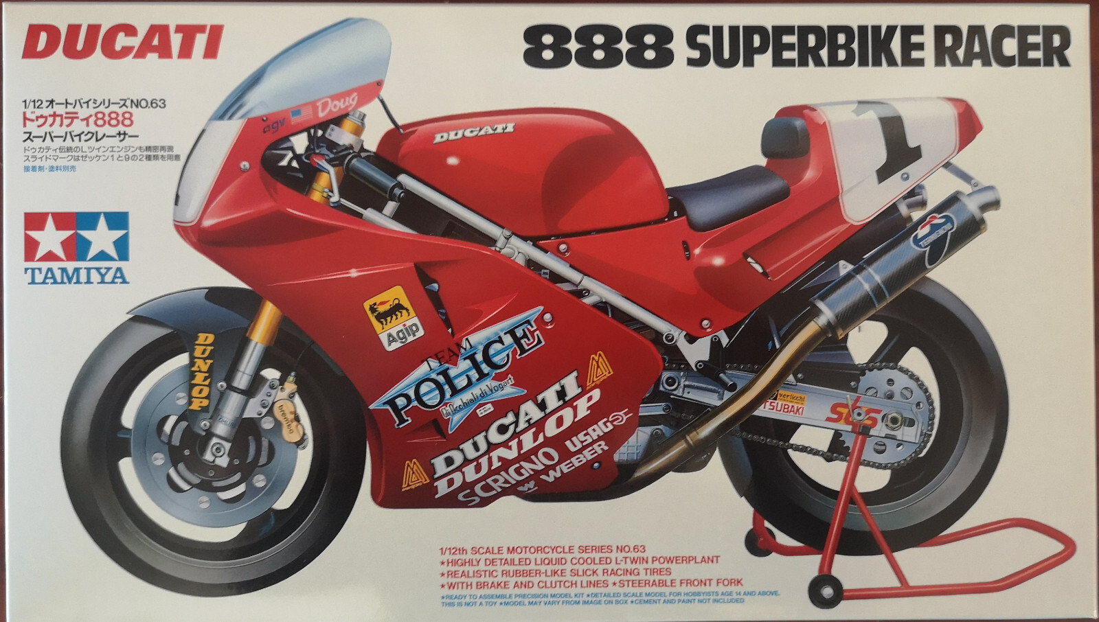 Ducati 888 Tamiya 1/12 : la maquette de moto parfaite à offrir à un passionné
