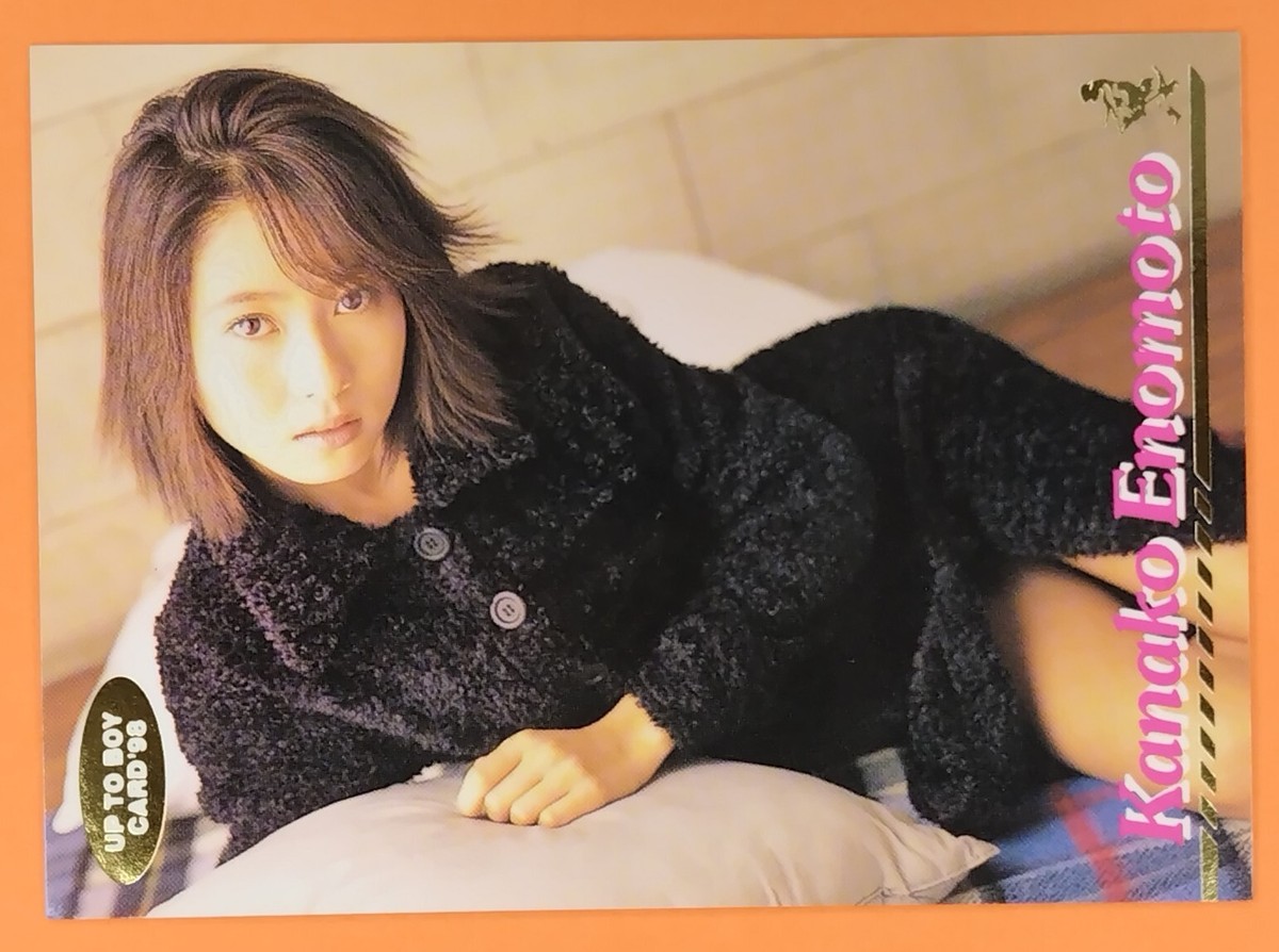 Kanako Enomoto UP TO BOY Card '98 TCG Vintage Gravure Idol WANI