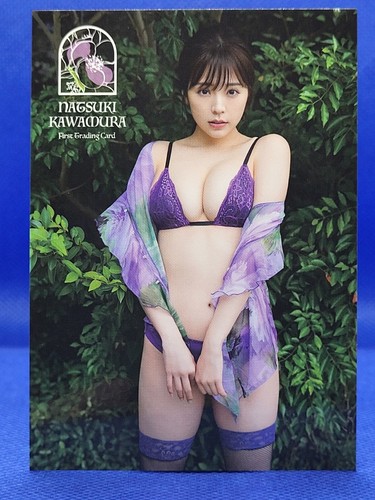 Natsuki Kawamura Japanese Bikini Idol First Trading Card RG 41 US Shipping