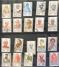 Collection 21 Diff Indian used stamps of Famous Indian Personality issue 1983-87