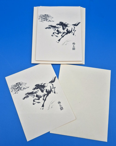 Tak Kwong Chan Horse Stationery - Set of 8 Blank Cards & Matching Envelopes