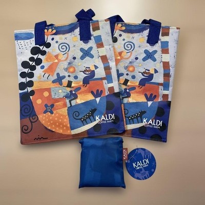 Cardi Novelty Eco Bag Helpers Blue #8be868