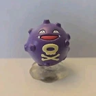 Koffing TOMY Pokemon Figure CGTSJ 1999 Nintendo Vintage toy Authentic