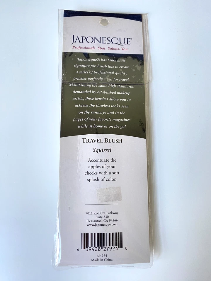 Cepillo rubor maquillaje viaje japonés nuevo en caja Foto 4 de 4