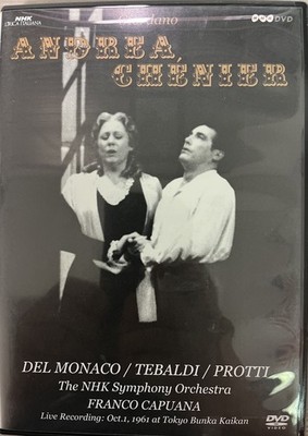 Giordano: ''Andrea Chenier'' The Nhk Symphony Orchestra, DVD