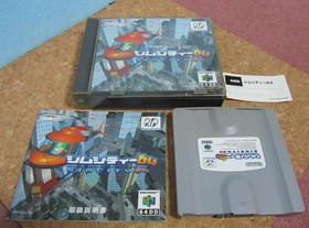 Nintendo 64DD Console Tested with 3 Games Doshin SimCity Mario Artist