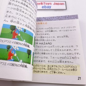 Nintendo Famicom Disk System MARIO GOLF JAPAN COURSE NES 1987 Tested ＆ Work...